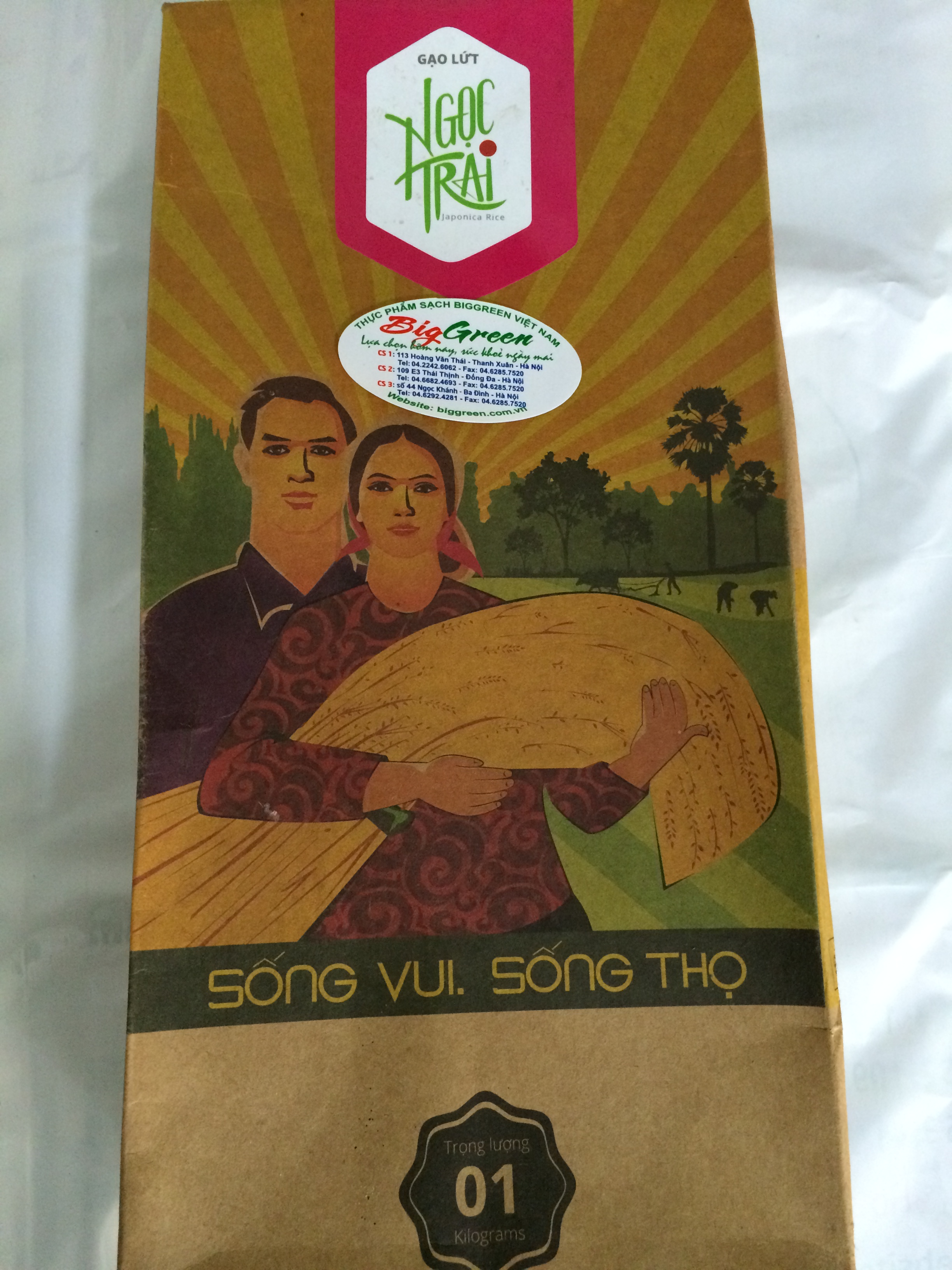 Gạo nứt Hữu Cơ