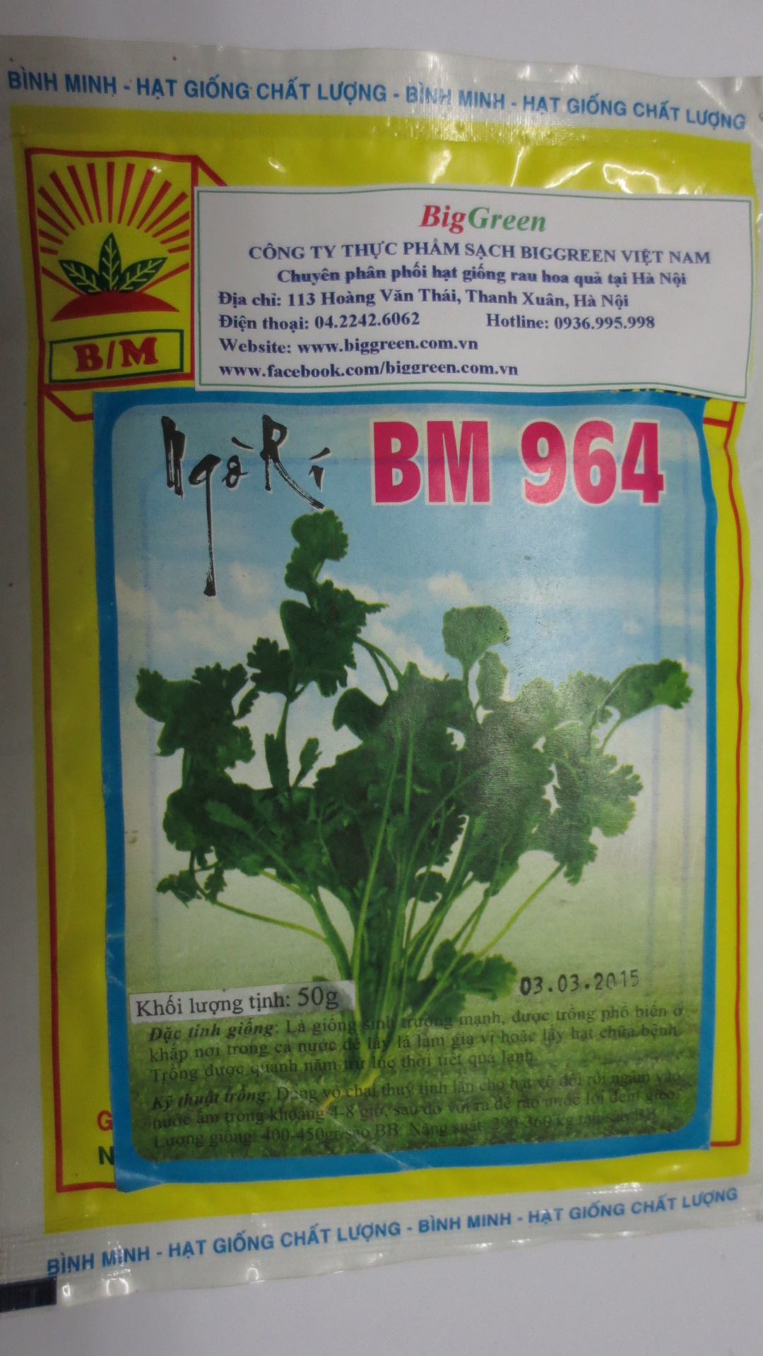 Hạt giống rau mùi