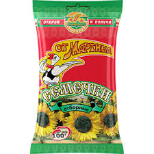 Hạt Hướng dương Nga 100g