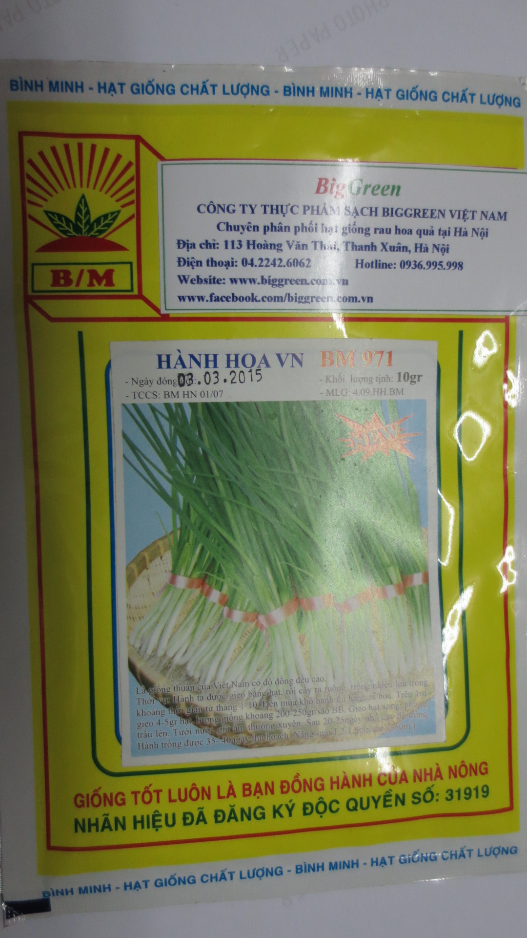 Hạt giống hành hoa