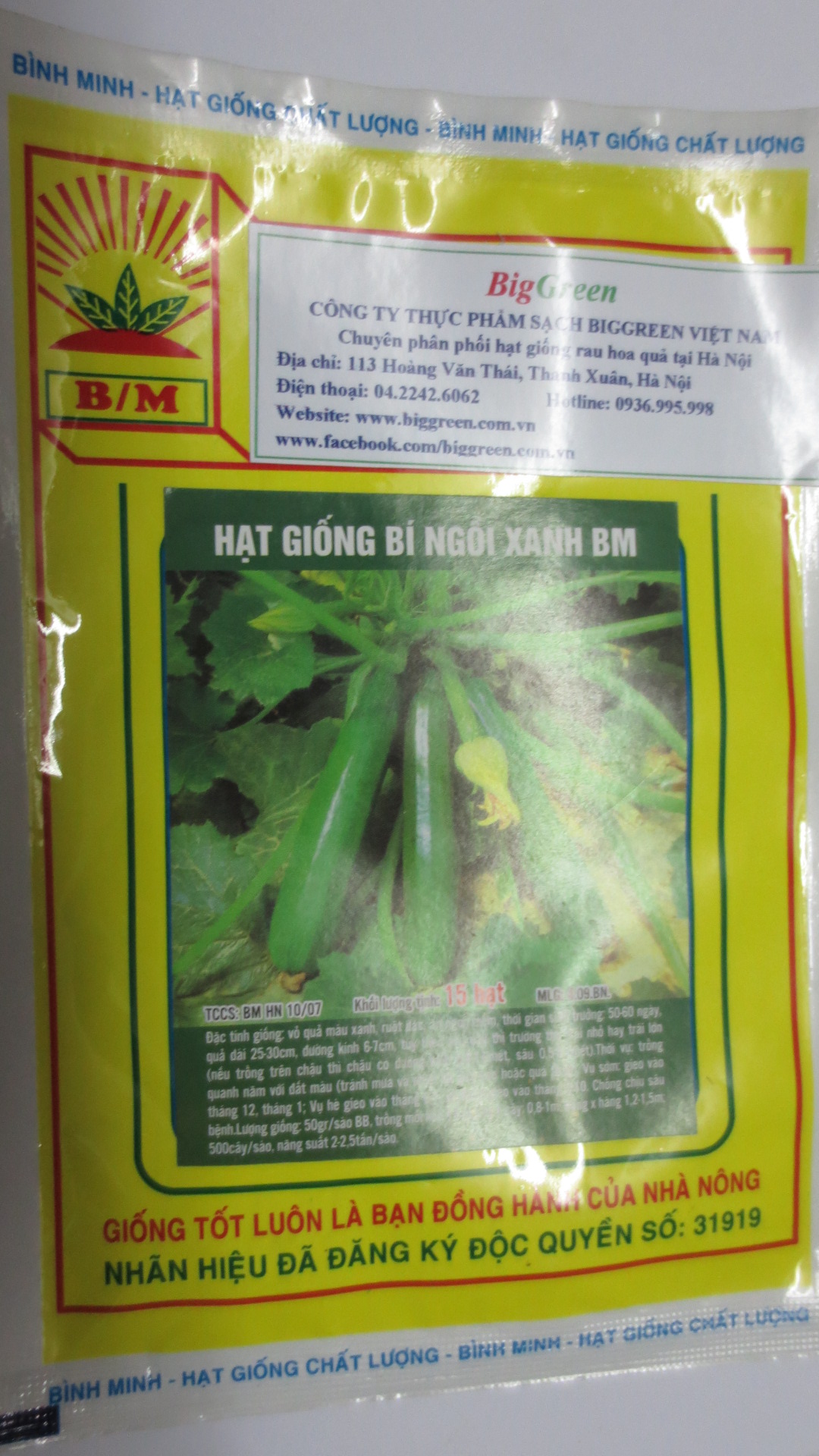 Hạt giống bí ngồi