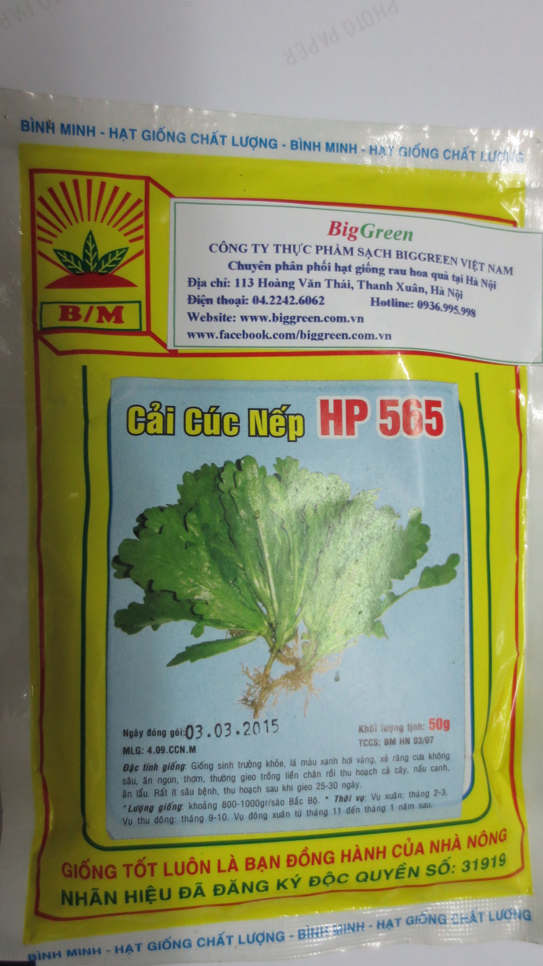 Hạt giống cải cúc