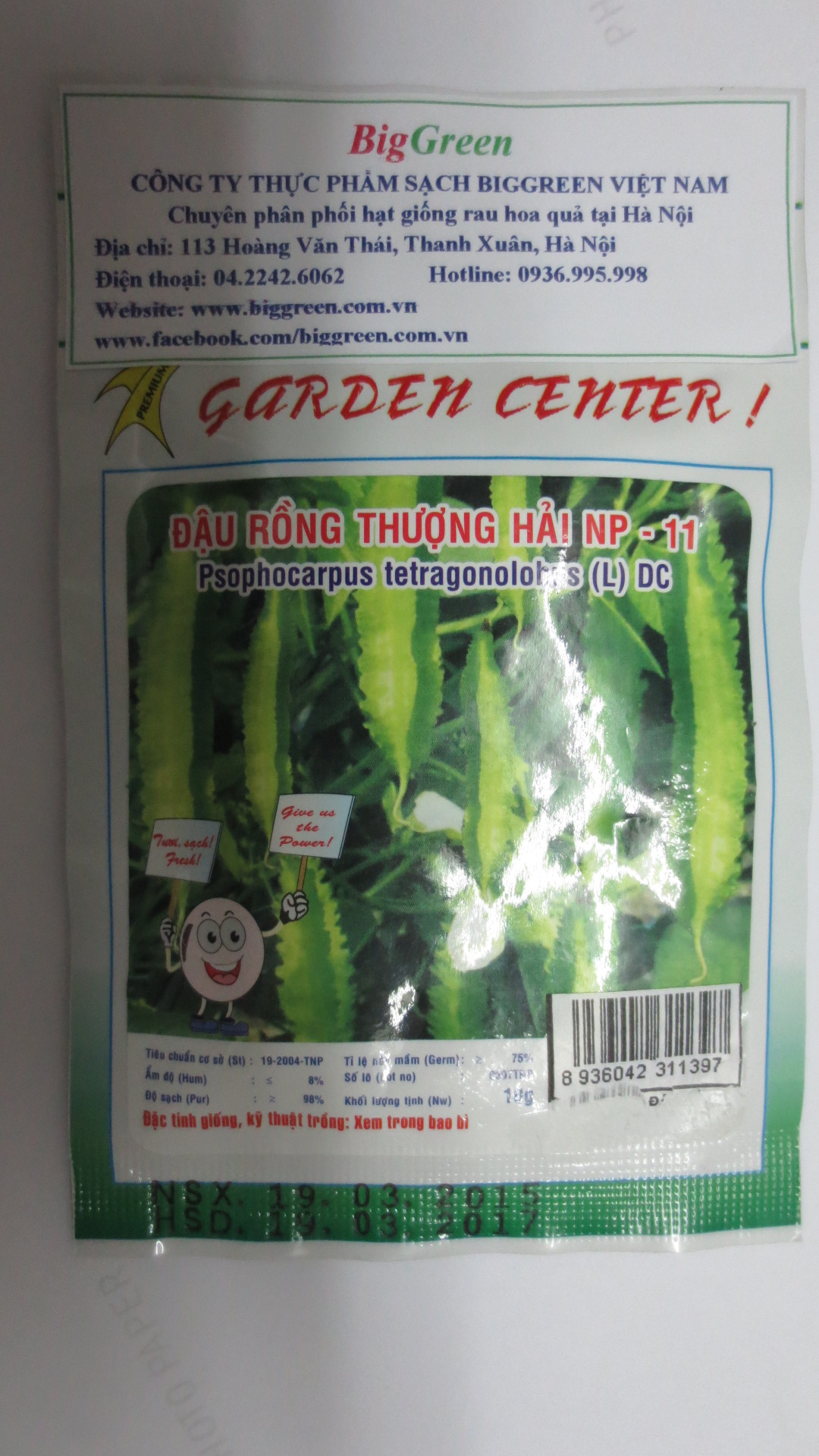 Hạt đậu rồng giống