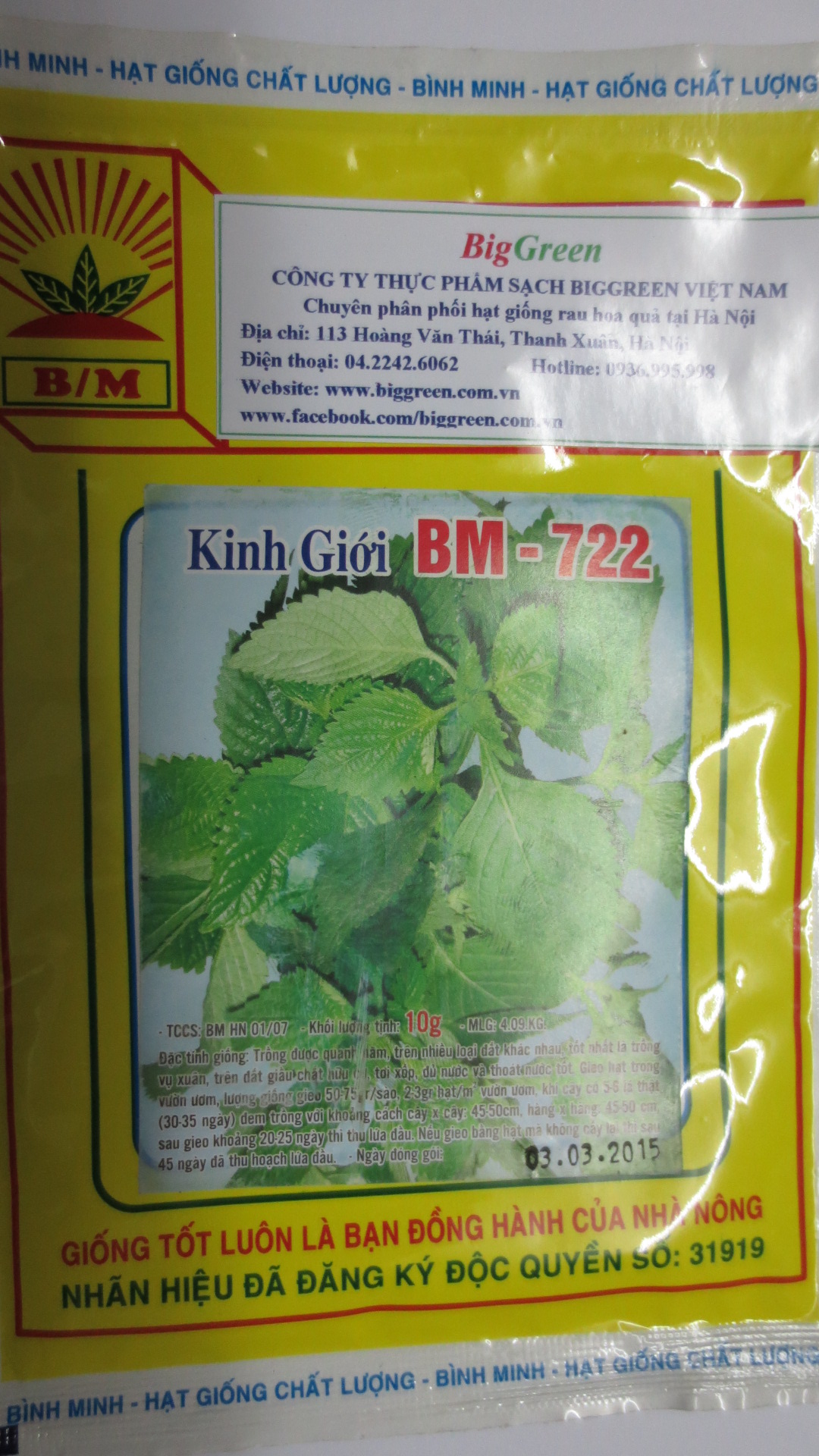 Hạt giống kinh giới