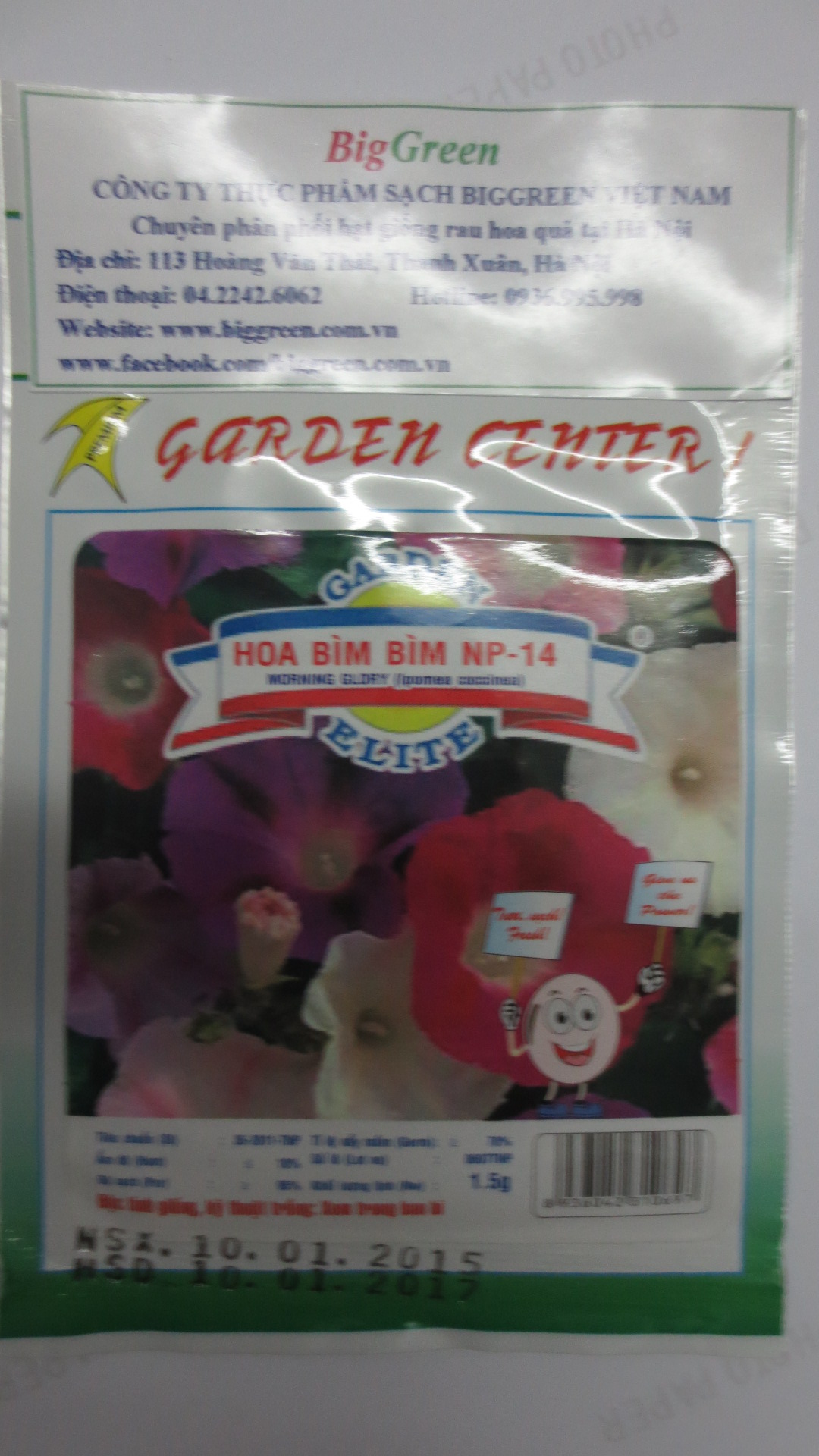 Giống Hoa Bìm Bìm