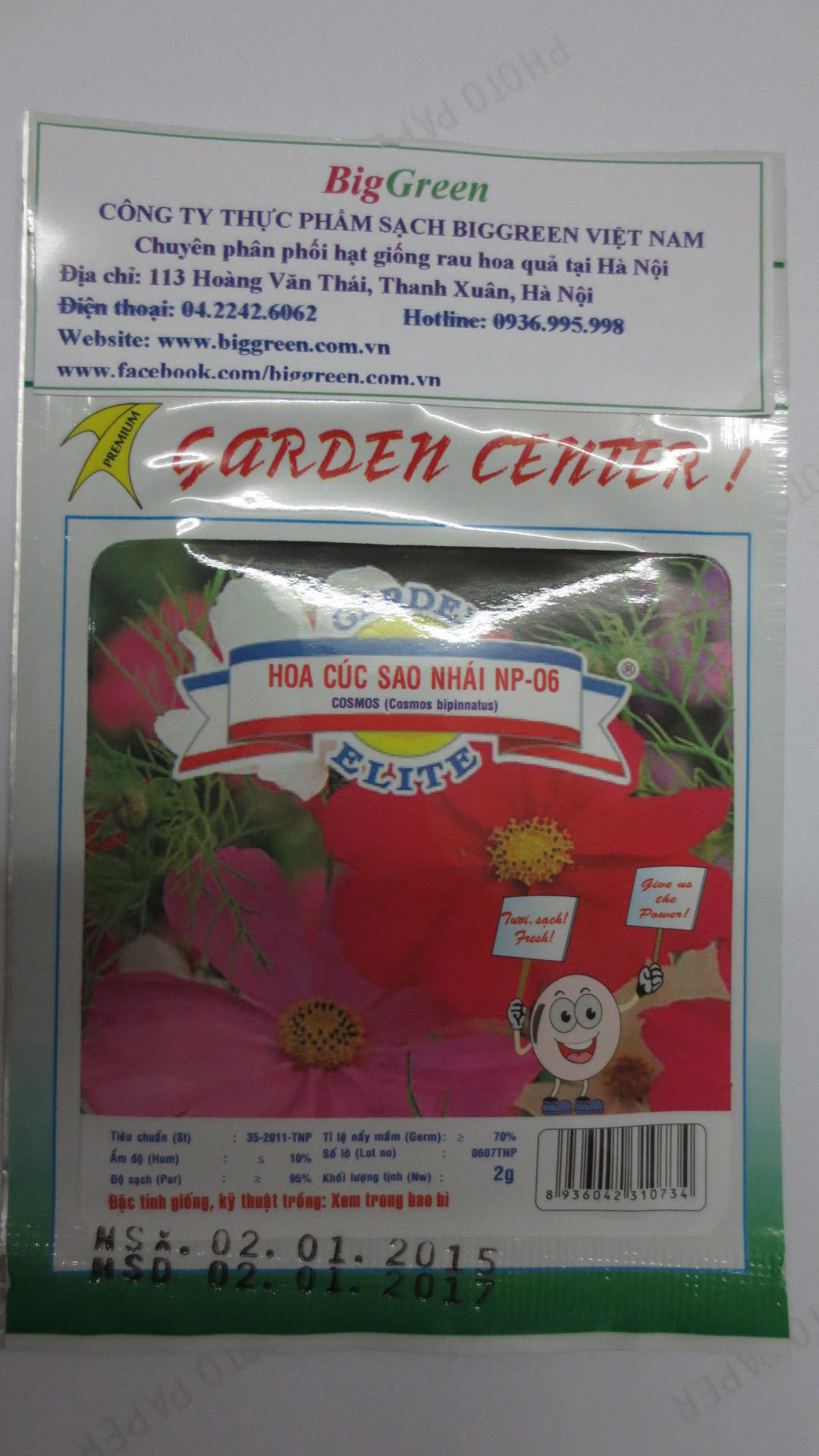 Hạt giống Hoa Cúc Sao Nhái