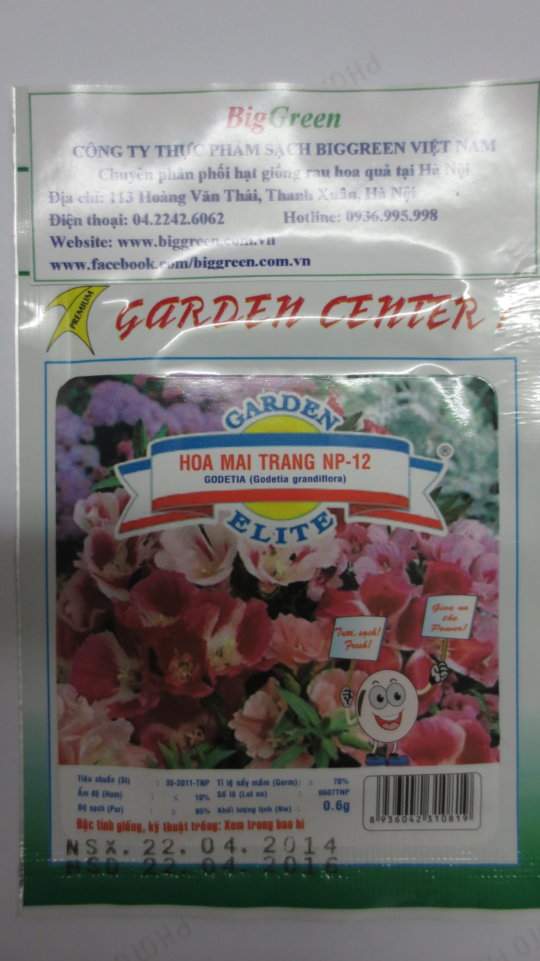 Hạt giống Hoa Mai Trang