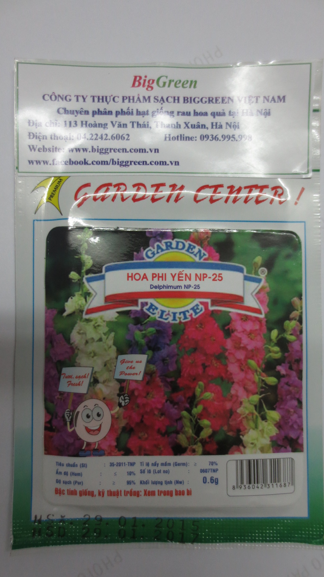 Hạt giống Hoa Phi Yến