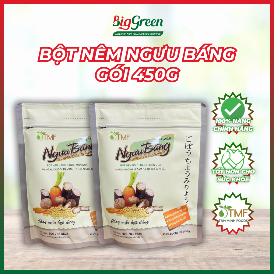 Bột nêm ngưu bàng 450g