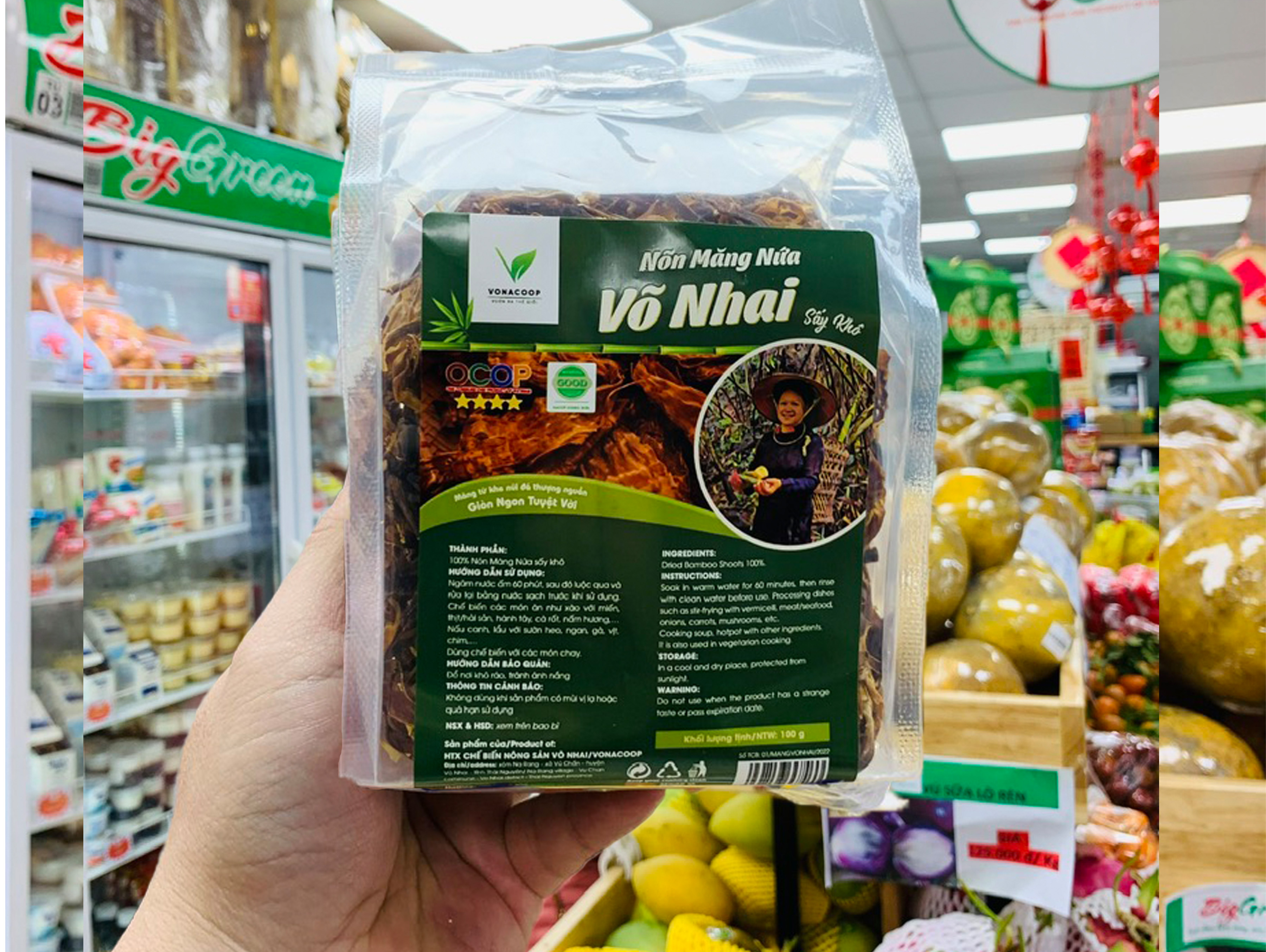 Nõn Măng Nứa Võ Nhai