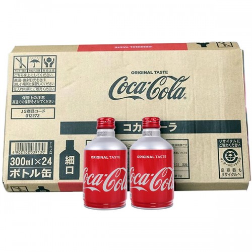 Cocacola 300 ml Nắp Vặn - Nhật