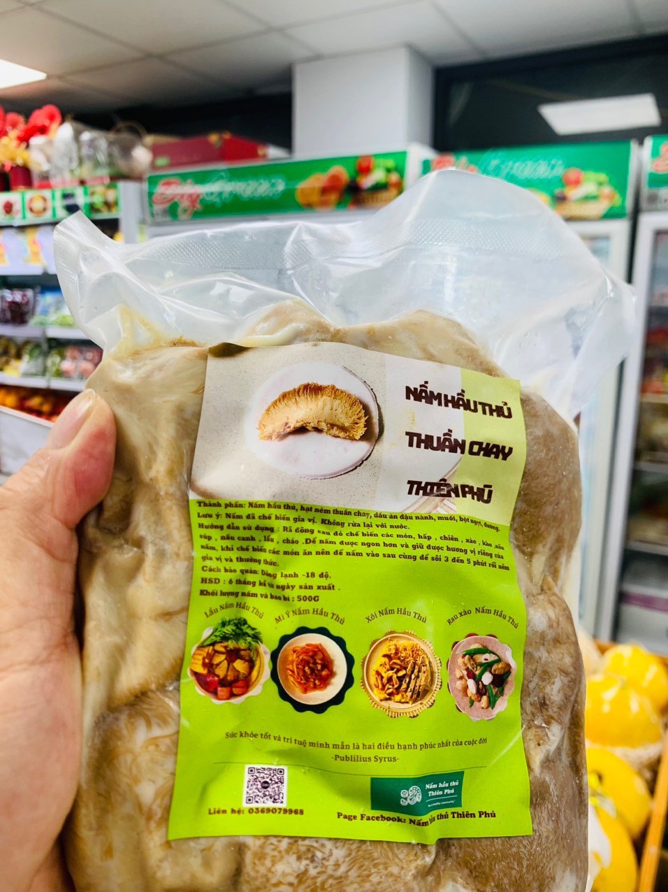 Nấm Hầu Thủ Thuần Chay 500g - Thiên Phú (gói)