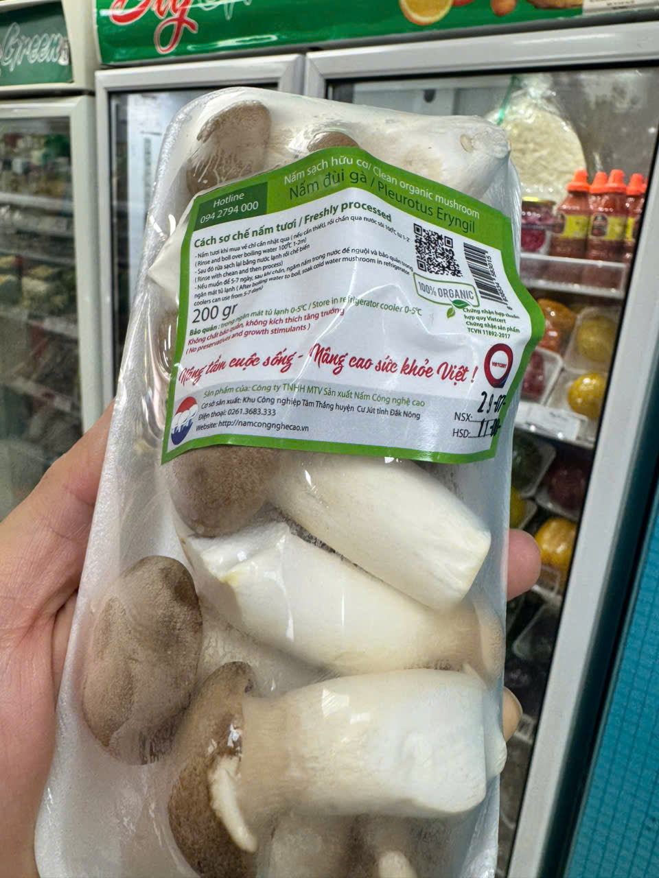Nấm Đùi Gà Hữu cơ
